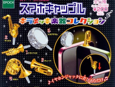 Epoch Brass Kiramekki Instrument Strap Gashapon 5 Phone Plug Collection Figure Set Online Sale