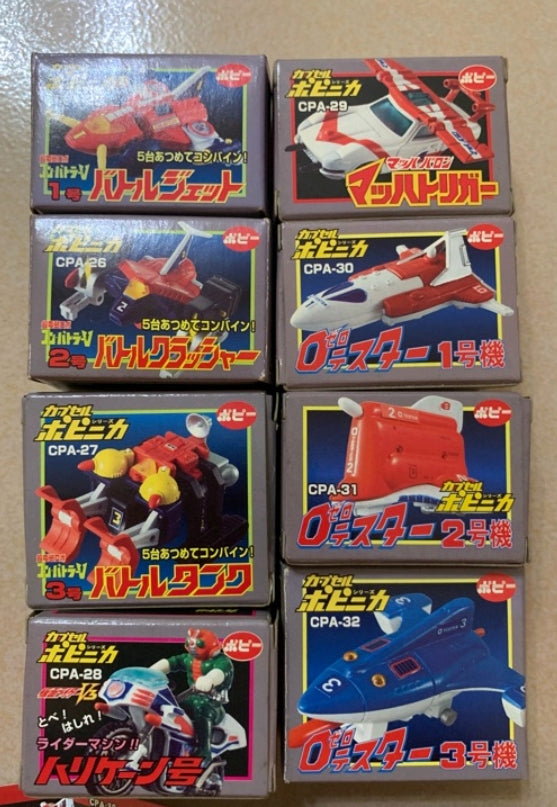 Bandai Gashapon Chogokin Popy CPA Part 4 8 Mini Trading Figure Set For Cheap