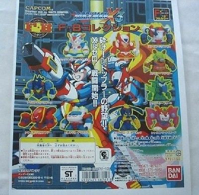 Bandai 1996 Capcom Mega Man Rockman X3 Gashapon Capsule 10 Mini Figure Hot on Sale