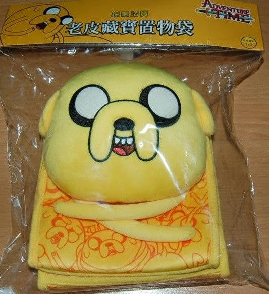 Adventure Time Taiwan Hi-Life Limited Jake the Dog Ver 30  Storage Hanging Bag Plush Doll Figure For Cheap