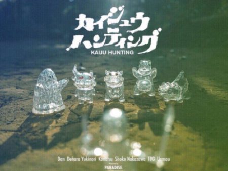 Paradise Dan Dehara Yukinori Konatsu Shoko Nakazawa T9G Uamou Kaiju Hunting The Invisible Hunting Vinyl Figure Set Online now