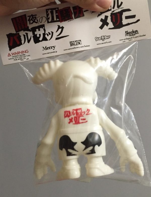 Secret Base Balzac SkullbeeBBM 4  Vinyl Figure For Sale