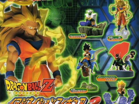 Bandai Dragon Ball Z DBZ Gashapon Imagination Part 2 5 Figure Set on Sale