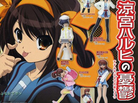 Bandai HGIF The Melancholy of Haruhi Suzumiya Gashapon Part 3 5+2 Secret 7 Figure Set Online Sale