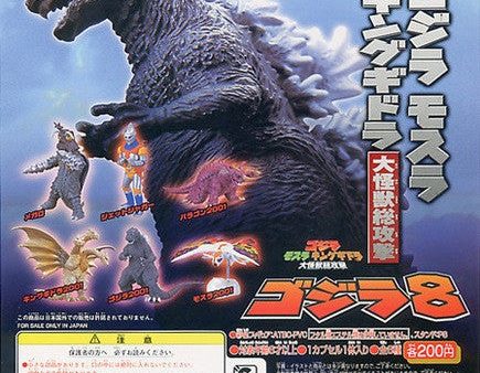 Bandai HG Godzilla Gashapon Part 8 6 Mini Trading Figure Set Fashion