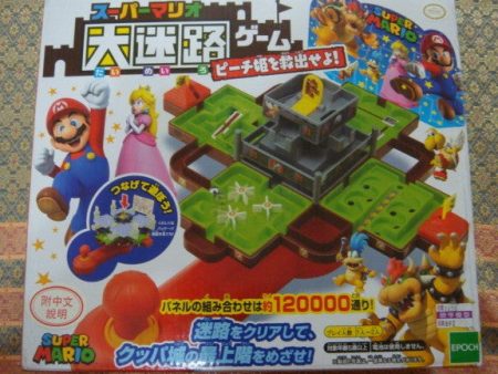 Epoch Nintendo Super Mario Bros DX Maze Tabletop Board Game Cheap