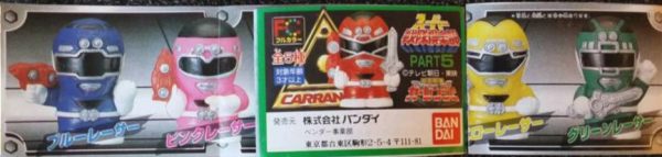 Bandai Power Rangers Turbo Carranger Gashapon Super Sentai Club Part 5 5 Finger Trading Figure Set Hot on Sale