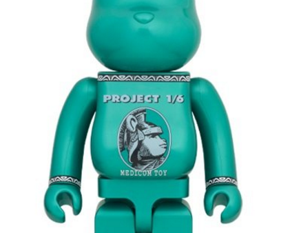 Medicom Toy Be@rbrick 1000% Centurion Green Ver 29  Vinyl Figure Discount