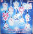 Bandai Sanrio Hello Kitty Gashapon Mini Swing Zodiac 12 Strap Figure Set Fashion