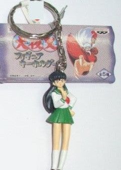 Banpresto 2000 Inuyasha Key Ring Chain Part 2 Kagome Swing Trading Figure For Cheap