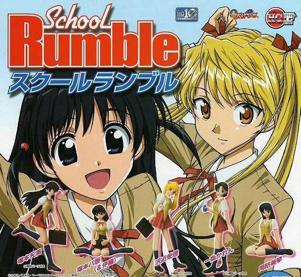 Bandai School Rumble Gashapon 5 Trading Figure Set Sale