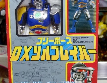 Bandai 1991 Metal Hero Series Super Rescue Solbrain DX Solbraver Action Figure Online