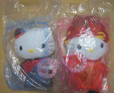 Mcdonalds Hello Kitty Dear Daniel McSweet Millennium Love Wedding China ver Plush Doll Figure Set Fashion