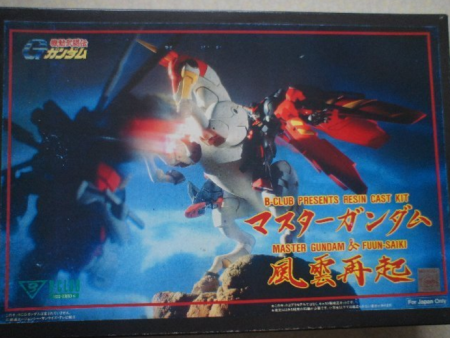 Bandai B-Club Mobile Fighter G Gundam Master Gundam & Fuun Saiki Resin Cold Cast Model Kit Figure For Sale