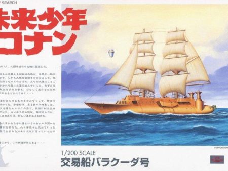 Aoshima 1 200 Miyazaki Hayao Future Boy Conan Plastic Model Kit Figure Type A Online now