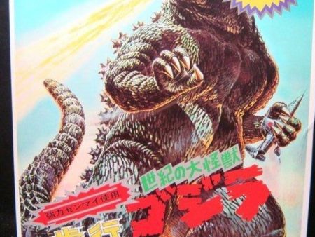 Bullmark Monster Kaiju Godzilla Plastic Model Kit Figure Cheap