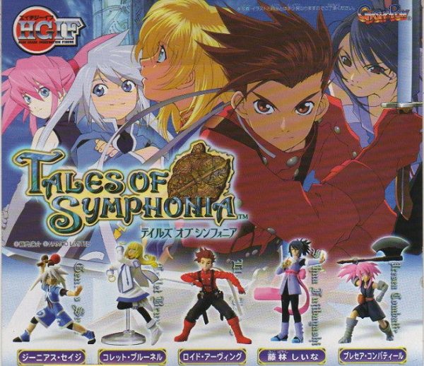 Bandai 2003 Tales of Symphonia TOS Gashapon 5 Collection Figure Set For Cheap