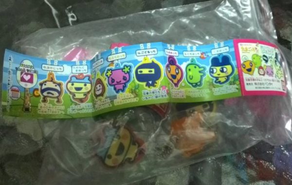 Bandai Tamagotchi Gashapon 8 Mini Strap Figure Set Online