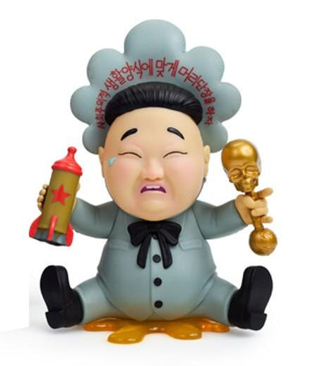 Kidrobot Baby Huey Vinyl Figure Online Hot Sale