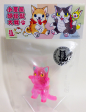 Konatsu Konatsuya Kaiju Migora Pink Clear Ver 1.5  Vinyl Figure Fashion