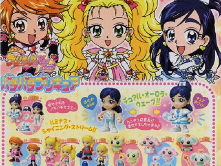 Bandai Pretty Cure Max Heart Para Para Gashapon Dress Up 7 Trading Figure Set Sale