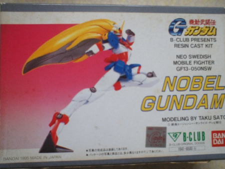 Bandai B-Club Mobile Fighter G Gundam GF13-050NSW Nobel Gundam Resin Cold Cast Model Kit Figure For Sale