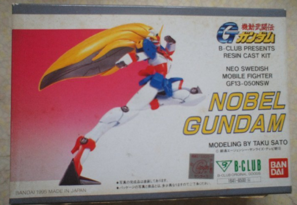 Bandai B-Club Mobile Fighter G Gundam GF13-050NSW Nobel Gundam Resin Cold Cast Model Kit Figure For Sale