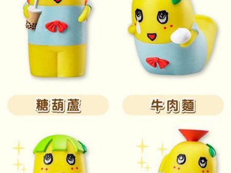 Taiwan Hi-Life Limited Funassyi Soft Vinyl Coin Bank Mobile Phone Holder 4 3.5  Figure Set For Discount