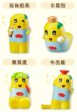 Taiwan Hi-Life Limited Funassyi Soft Vinyl Coin Bank Mobile Phone Holder 4 3.5  Figure Set For Discount