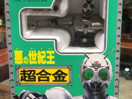 Bandai 1988 Chogokin Kamen Masked Rider Black Shadow Moon Action Figure Cheap