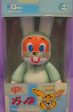 Toy2R 2006 Frank Kozik Bunee Qee Festa Happy Bunny Green Ver 9  Vinyl Figure Fashion