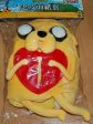 Adventure Time Taiwan Hi-Life Limited Jake the Dog Ver 15  Tissue Paper Bag Plush Doll Figure Cheap