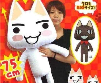 Taito Doko Demo Issyo Sony Cat Toro Kuro Super Big 75 cm 30  2 Plush Doll Figure Set on Sale