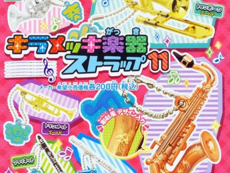 Epoch Brass Kiramekki Instrument Strap Gashapon 6 Miniature Collection Figure Set Hot on Sale