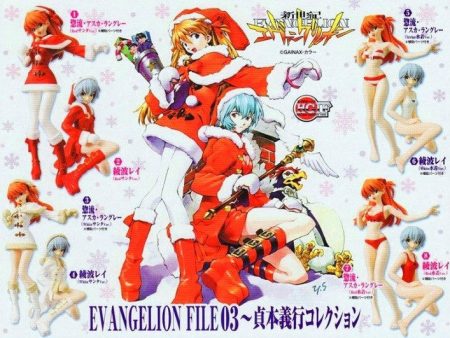 Bandai Neon Genesis Evangelion EVA Gashapon HGIF File 03 8 Trading Collection Figure Set Supply