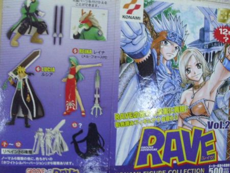 Konami Mashima Hiro Rave Vol 2 6 Silver ver Collection Figure Set Online