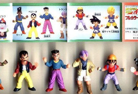 Bandai 1996 Dragon Ball GT Gashapon Full Color Collection 8 Trading Figure Set Online Hot Sale