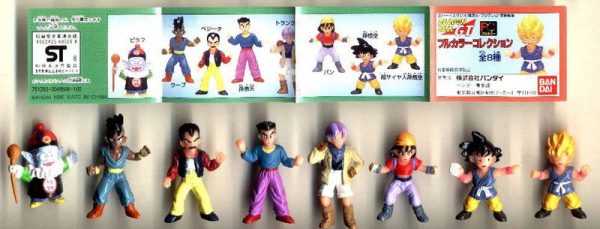 Bandai 1996 Dragon Ball GT Gashapon Full Color Collection 8 Trading Figure Set Online Hot Sale