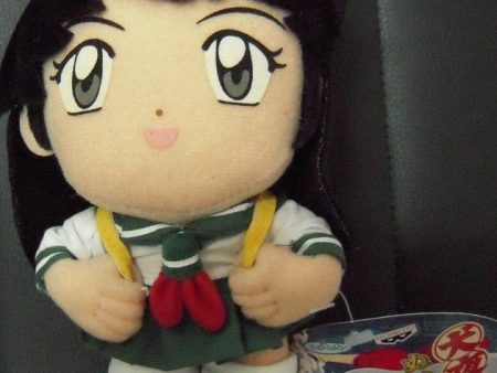 Banpresto 2002 Inuyasha Kagome 8  Plush Doll Collection Figure Hot on Sale