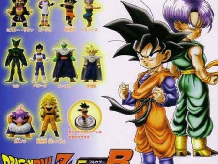 Bandai Dragon Ball Z Gashapon Full Color R Part 1 10 Trading Collection Figure Set For Discount