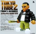 Santastic 2008 Inoue Santa Tokyo Tribe 2 Gang s History Kai 8  Vinyl Figure For Sale