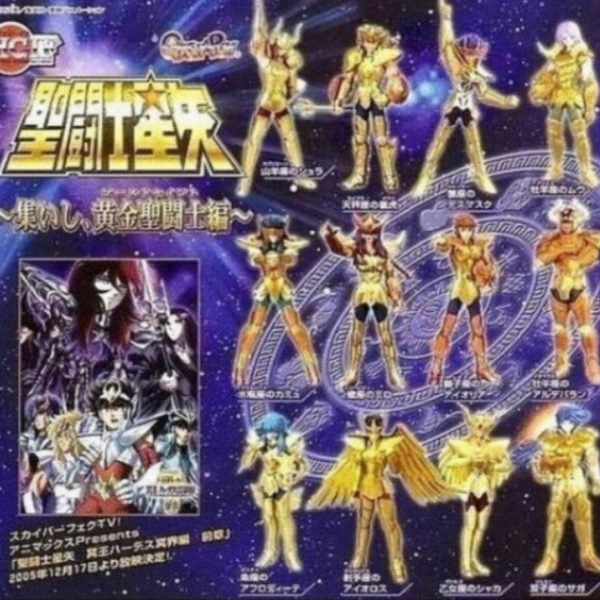 Bandai HGIF Saint Seiya Myth Cloth Gashapon Golden 12 Astrology Zodiac Signs Figure Set Cheap