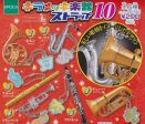 Epoch Brass Kiramekki Instrument Strap Gashapon Part 10 6 Miniature Collection Figure Set For Sale