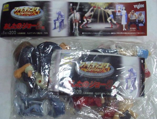 Yujin Tomorrow s Joe Ashita No Yabuki 2 Gashapon Part 1 6 Collection Figure Set Supply