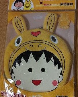 Chibi Maruko Chan x Rody Taiwan Family Mart Limited Bag Yellow Ver Figure Online now