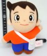 Banpresto 1992 Heidi Girl of Alps Peter Plush Doll Figure Used Fashion