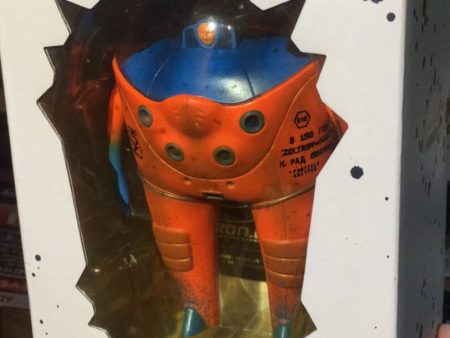 StrangeCo 2005 Mars-1 Observer Zoltron ver 8  Vinyl Figure on Sale