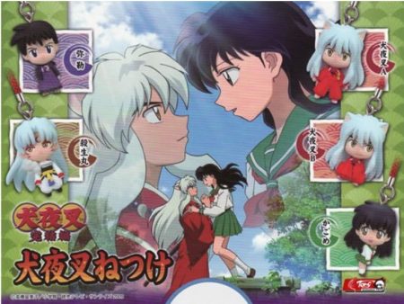 Bandai 2009 Inuyasha Gashapon 5 Strap Mascot Figure Set on Sale