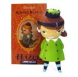 MINDstyle 2009 Kathie Olivas Two Faced Hazel Euro Green Ver 9  Vinyl Figure Cheap