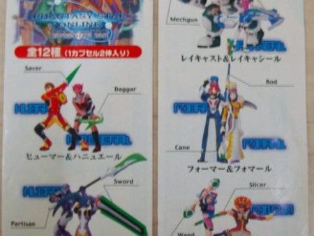 Yujin Phantasy Star Online PSO Gashapon Episode I&II 12+12 24 Mini Trading Figure Set Online Sale